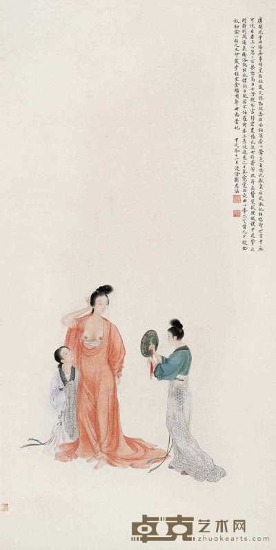 刘凌沧 1934年作 贵妃出浴 镜心 96.5×48.5cm